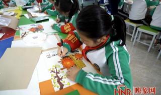 小学生活即将结束 小学生活即将结束